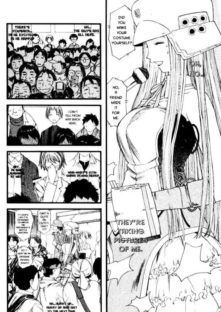 Genshiken Nidaime - The Society for the Study of Modern Visual Culture II Chapter 19 24